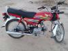 Honda CD 70 2020 for Sale in Bahawalpur