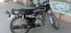 Honda CG 125 2015 for Sale in Lahore