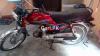 Honda CD 70 2013 for Sale in Karachi