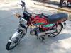 Honda CD 70 2018 for Sale in Sargodha