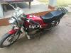 Suzuki GS 150 2015 for Sale in Muzaffarabad