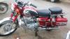 Honda CD 200 1981 for Sale in Karachi