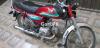 Honda CD 70 2017 for Sale in Multan