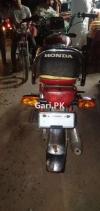 Honda CD 70 2016 for Sale in Karachi