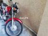 Honda CD 100 2011 for Sale in Islamabad