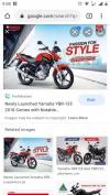 Yamaha YBR 125 2019 for Sale in Lahore