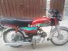 Honda CD 70 2018 for Sale in Lahore