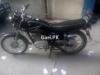 Suzuki GS 150 2013 for Sale in Lahore