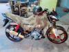 Yamaha YBR 125 2015 for Sale in Karachi