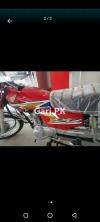 Honda CG 125 2020 for Sale in Lahore