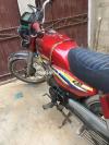 Honda CD 70 2014 for Sale in Karachi