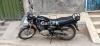 Suzuki GS 150 2015 for Sale in Lahore