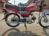 Honda CD 70 2016 for Sale in Rawalpindi