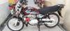 Suzuki GS 150 SE 2018 for Sale in Karachi