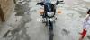 Suzuki GD 110 2019 for Sale in Multan