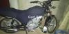 Suzuki GS 150 SE 2020 for Sale in Karachi