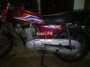 Honda CG 125 2017 for Sale in Lahore