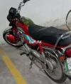 Honda CD 70 2016 for Sale in Lahore