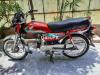 Honda CD 70 2016 for Sale in Lahore