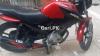 Yamaha YBR 125 2018 for Sale in Lahore