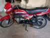 Honda Pridor 2014 for Sale in Multan