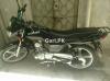 Suzuki GD 110S 2017 for Sale in Karachi