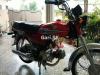 Honda CD 70 2013 for Sale in Abbottabad