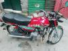 Honda CD 70 2018 for Sale in Wah