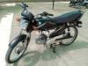 Suzuki Raider 110 2014 for Sale in Karachi