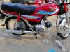 Honda CD 70 2018 for Sale in Gujranwala