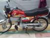 Honda CD 70 2020 for Sale in Faisalabad