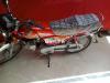 Honda CD 70 2020 for Sale in Multan