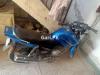 Yamaha YBR 125 2017 for Sale in Lahore