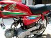 Honda CD 70 2015 for Sale in Islamabad