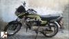 Honda CG 125 2015 for Sale in Rawalpindi