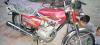 Honda CG 125 2020 for Sale in Toba Tek singh