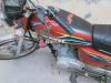 Honda CG 125 2017 for Sale in Lahore