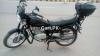 Suzuki GS 150 SE 2018 for Sale in Lahore