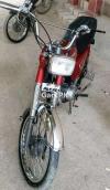 Honda CD 70 1987 for Sale in Karachi