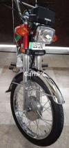 Honda CG 125 2013 for Sale in Lahore