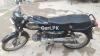 Yamaha Dhoom YD 70 2017 for Sale in Karachi