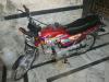 Honda CD 70 2020 for Sale in Lahore