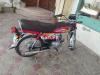 Honda CD 70 2020 for Sale in Multan