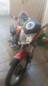 Honda CG 125 Dream 2016 for Sale in Okara