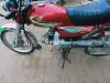 Honda CD 70 2016 for Sale in Lahore