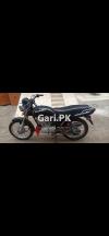 Suzuki GD 110 2014 for Sale in Faisalabad