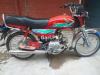 Honda CD 70 2018 for Sale in Lahore