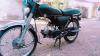 Honda CD 70 2006 for Sale in Wah