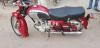 Honda CD 200 1980 for Sale in Karachi