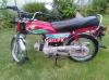 Honda CD 70 2018 for Sale in Islamabad
